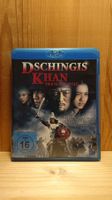 DSCHINGIS KHAN der blaue Wolf Blu-Ray