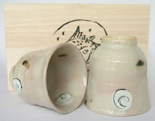 Set di piatti: Japanisches Keramik-Becher-Set – Nuovo e nell'imballaggio originale da Frenkendorf venduto da WabiStyle 1