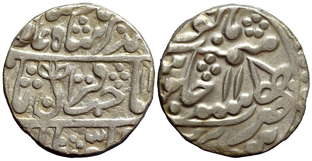 Alle Münzen: Indien, Jaipur, Rupie RY 11 – Gebraucht aus Lugano von Numisartes
