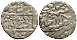Indien, Jaipur, Rupie RY 11