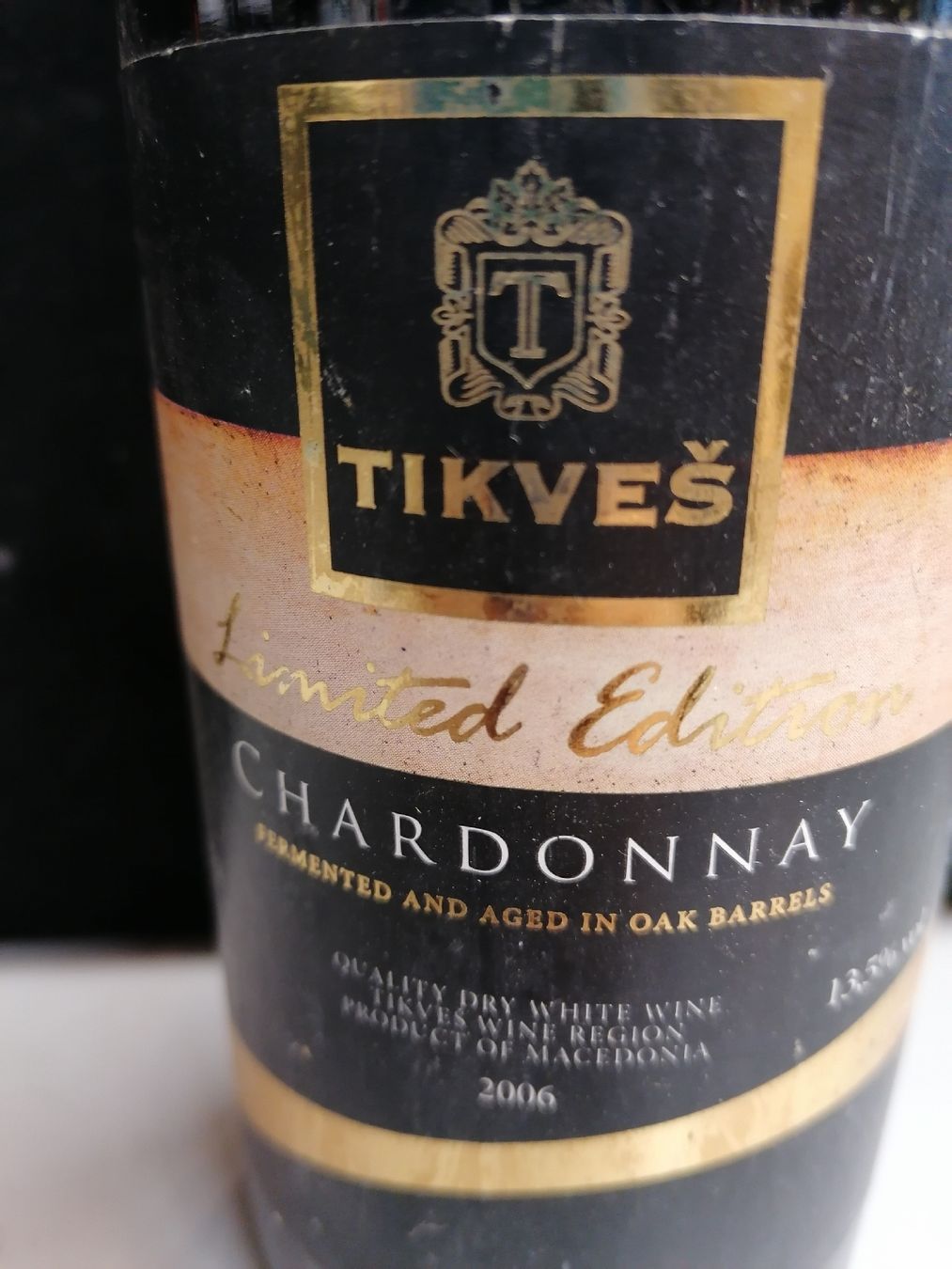 Vino: CHARDONNAY TIKVES 2006 – Nuovo (secondo la descrizione) da Genève venduto da Leboucheoreilles 6