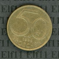 ATS___0.50 1988 -vz 50 Groschen