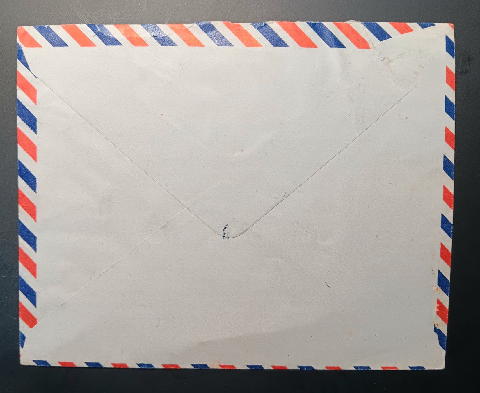 Tutti i francobolli: LIBANON FLUGBRIEF NACH U.S.A 1953 – Usato da Holderbank AG venduto da DINOS-PHILA 1