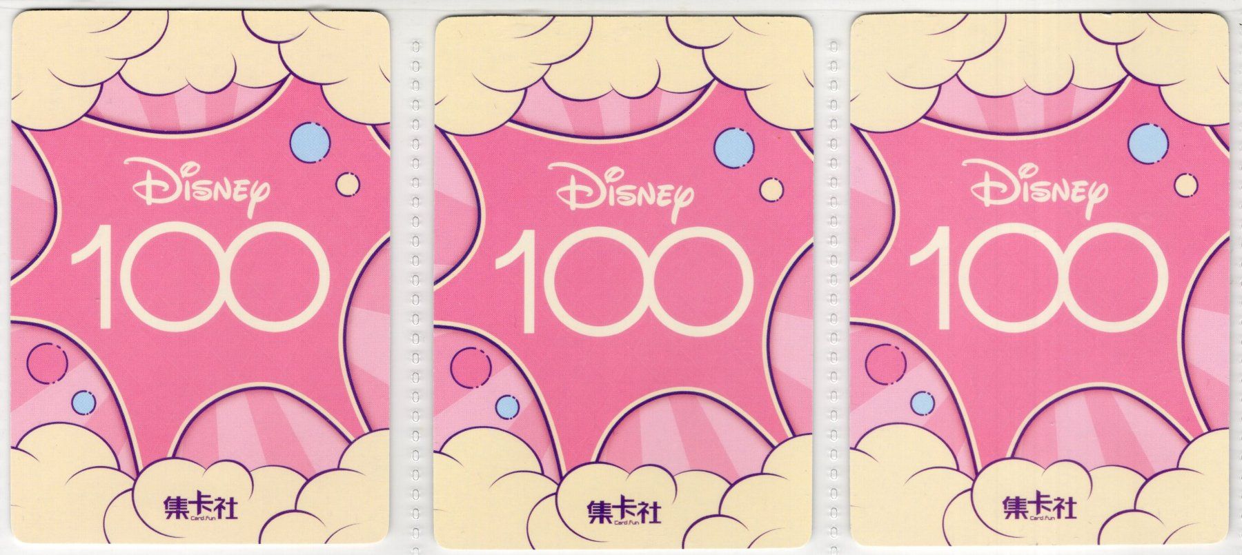 Disney Carte collezionabili: 3 seltene DISNEY 100 Spezialeffekt Sammelkarten – Usato da Eglisau venduto da Chperfins 1