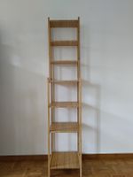 Ikea Rågrund Bambus