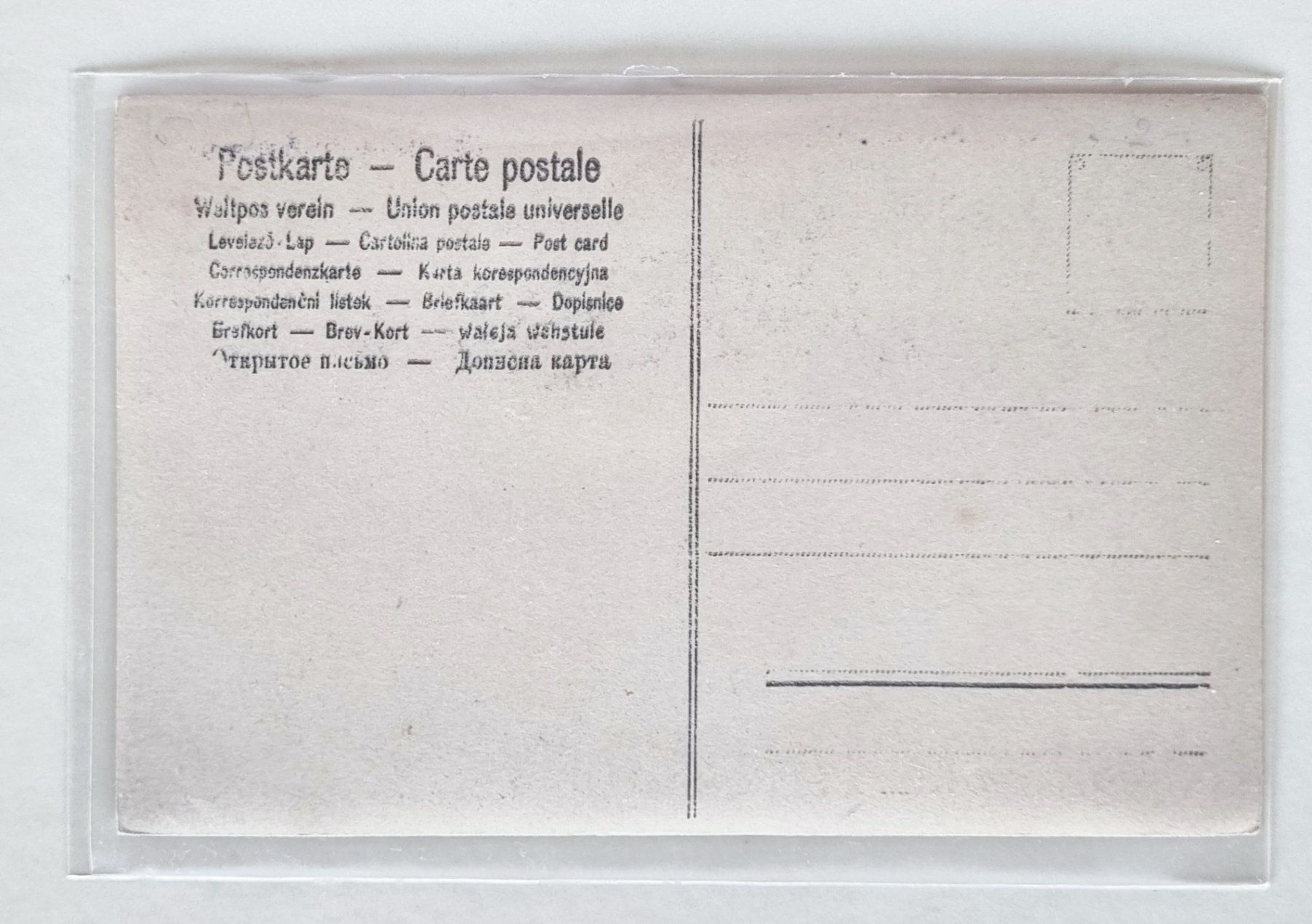 Cartes postales: A FURNA DA CASCATA – D'occasion à Rothrist par RROENK 1