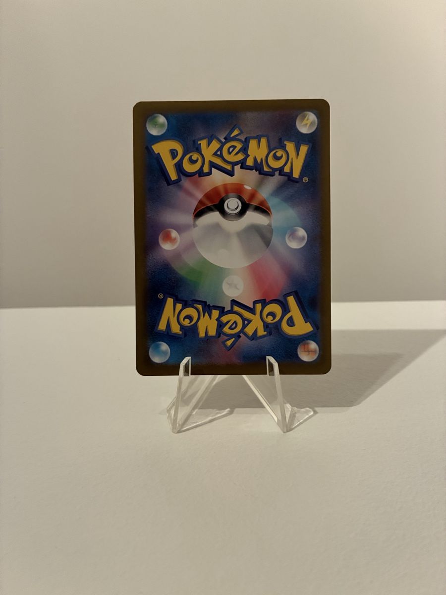Pokémon Carte collezionabili: Karte Pokemon Leafeon 3/187  – Nuovo (secondo la descrizione) da Taverne venduto da nad02026 1