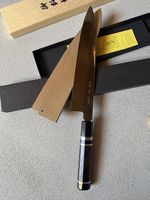 Gyuto honyaki Aogami 1 Yoshikazu Ikeda 270mm