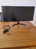 Moniteur UltraWide LG 34 "/87cm avec adaptateur secteur