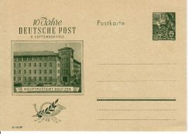 Bildpostkarte DDR 1955