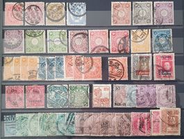 Lot Asien - Japan, China, Indien usw.