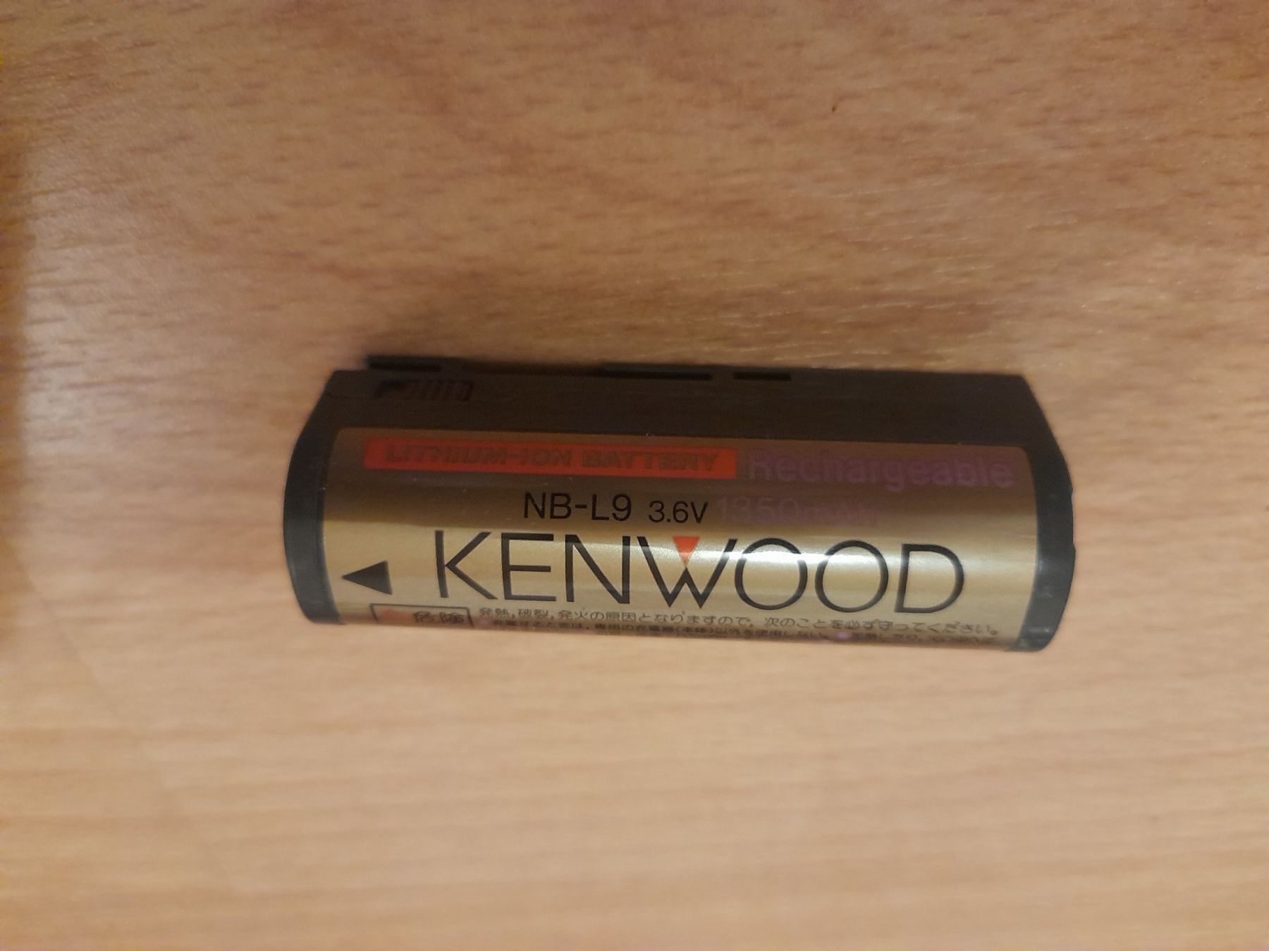 Minidisques: Kenwood Mini Disc Player DMC-G3 – D'occasion à Lustmühle par chevi03 4