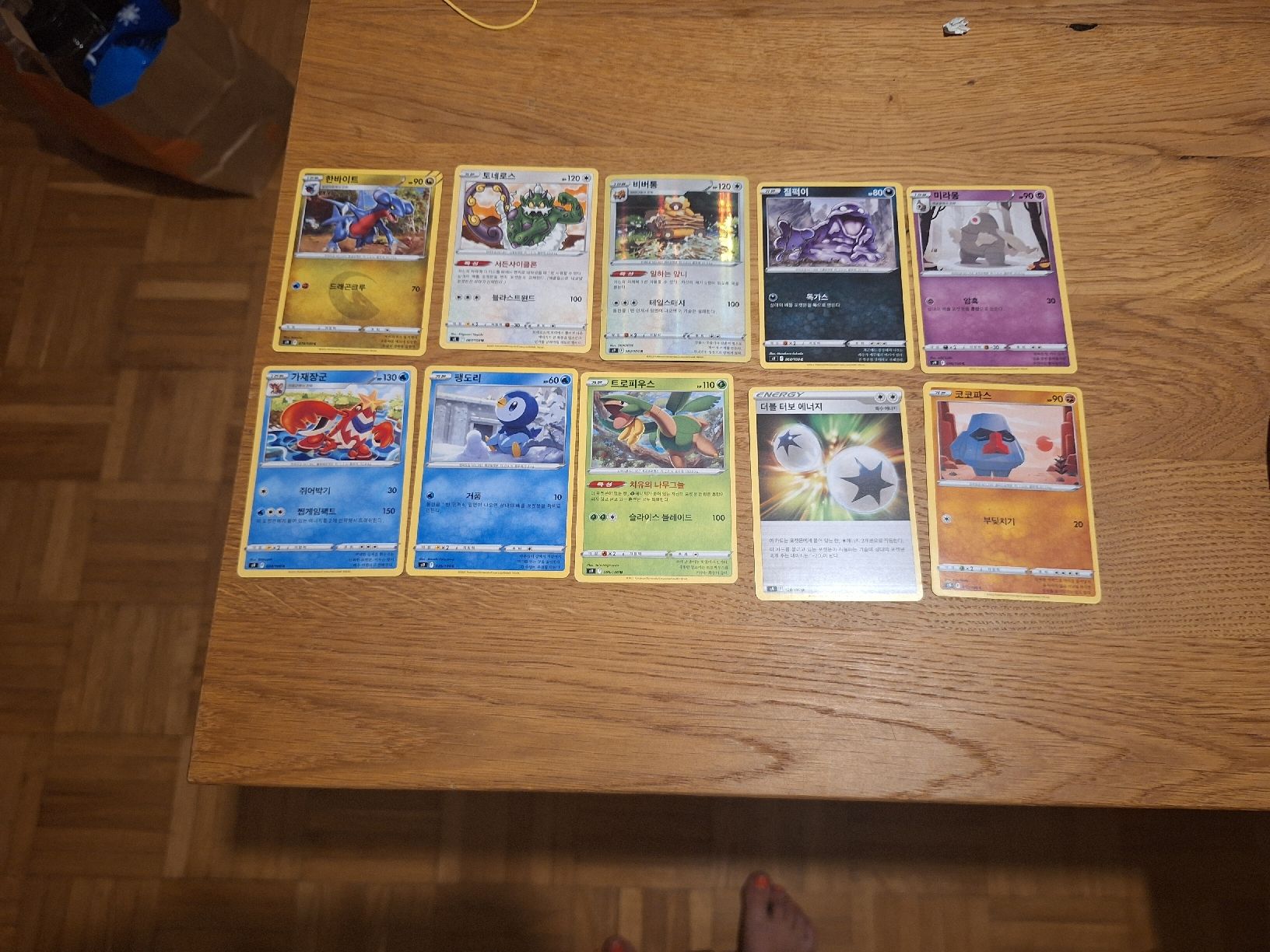 Pokémon Carte collezionabili: Pokémon Karten Set 10 Stück Koreanisch – Nuovo (secondo la descrizione) da Aarau venduto da Chillkrot