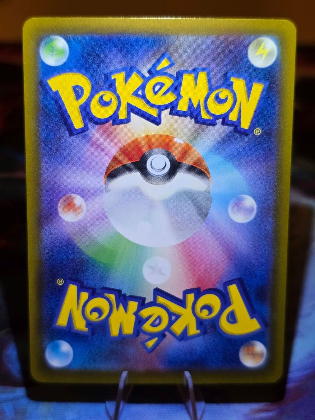 Pokémon Sammelbilder & Trading cards: Igamaro (m4 084) – Gebraucht aus Lenzburg von AkuyakuTCG 1