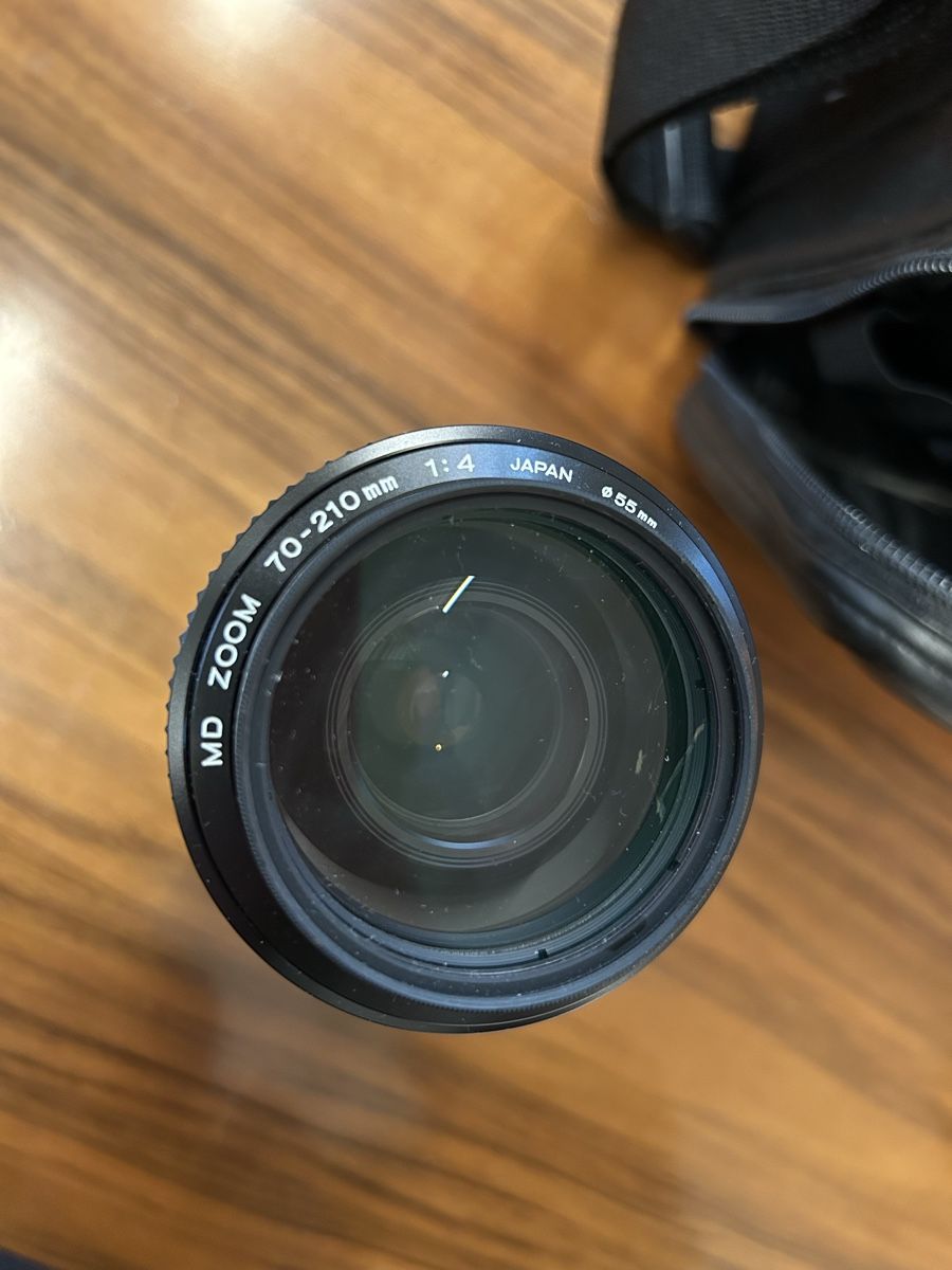 Minolta Kamera: Minolta kamera set – Gebraucht aus Zürich von BashasBrockenhaus 7