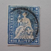 23G (23B4), Bogen-Eckrand-Stück von BERN, LP!