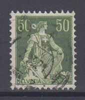 Variété 113 grande cocarde derrière la tête