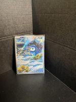 Piplup AR - Pokemon Card Japanese - Mint Condition 