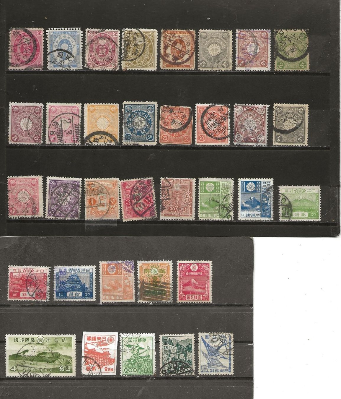 Tous les timbres: Japon 1883 .... – D'occasion à Sion par PierreP01