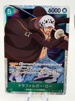 One Piece Karte - Trafalgar Law OP01-047 JP SR