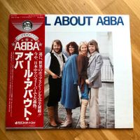 ABBA LP 🔝 - All about ABBA,  Vinyl