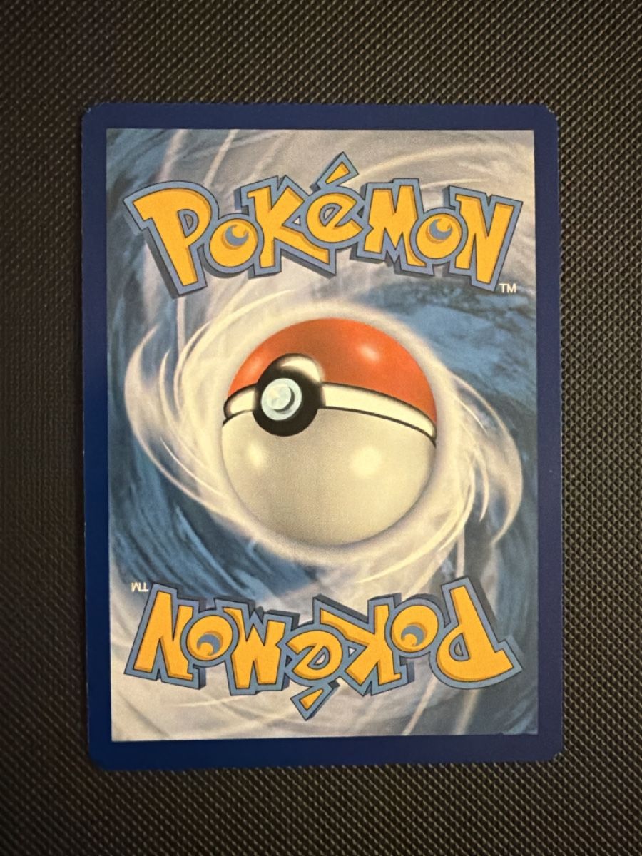Pokémon Carte collezionabili: Pikachu V - 086/264 -  – Nuovo (secondo la descrizione) da Oberrohrdorf venduto da Samet-TCG 1