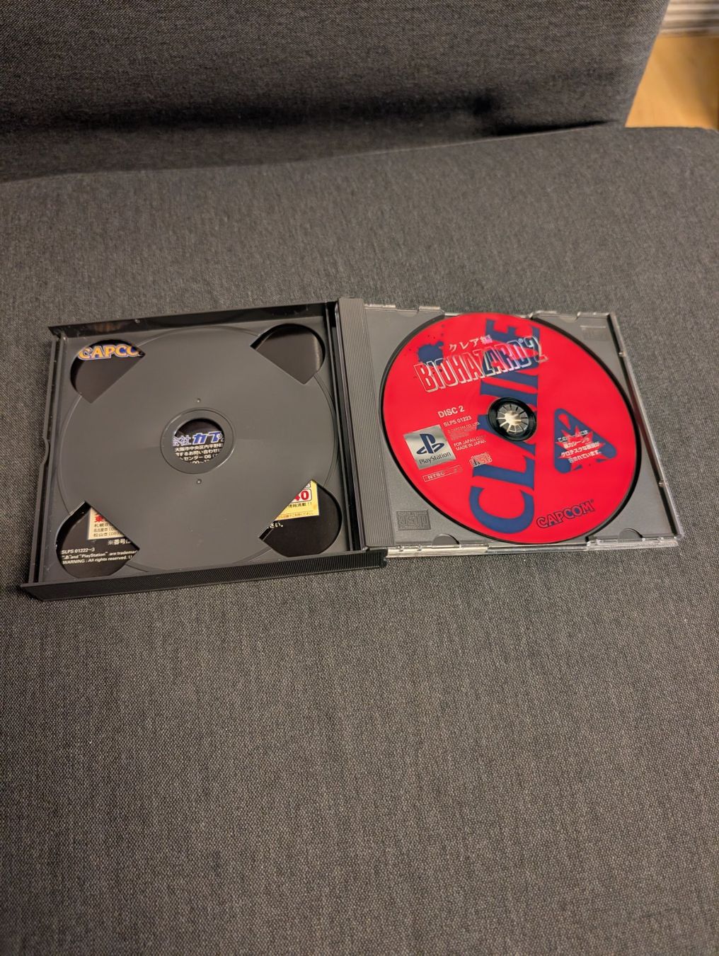 Spiele: Biohazard 2 Sony PlayStation JP – Gebraucht aus Giubiasco von Tici__nerd_Giubiasco 3