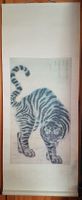Japanischer Tiger Holzschnitt Kakemono um 1900