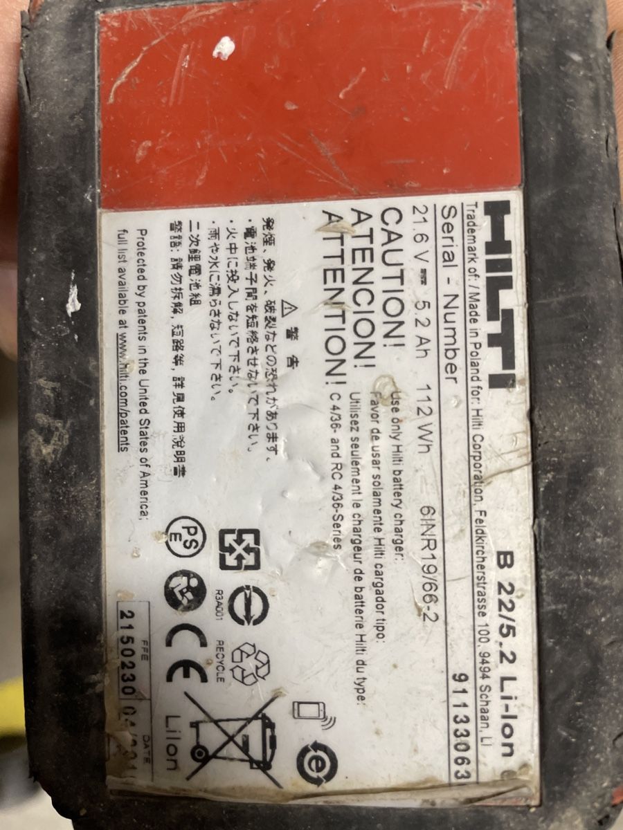 Hilti Caricatori & Batterie: Hilti Akku Set – Usato da Einsiedeln venduto da Shkurte_K 1