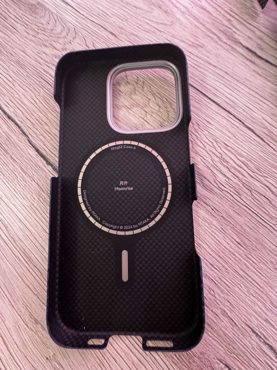 Cover & Protezioni schermo: Coque Pitaka MagSafe pour iPhone 16 Pro - État neuf! – Nuovo (secondo la descrizione) da La Chaux de fonds venduto da car_f9yg 1