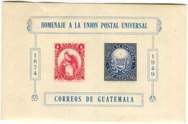 Block "Weltpostverein". Guatemala.
