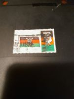 Timbre Kenya 1'50 rare - Drapeau et Coq - Collection