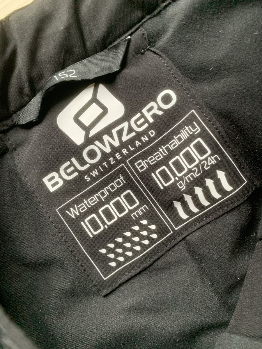 Hosen: Skihose Belowzero Gr. 152 – Gebraucht aus Biberist von coffee13 8