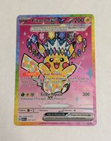 Pikachu ex 277/217