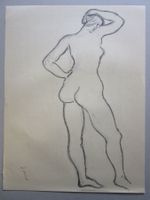 KÜNSTLER ?  Litho unleserlich signiert