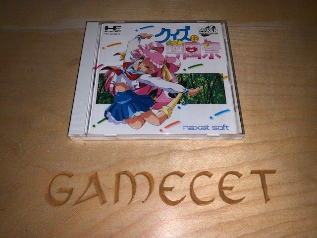 Giochi: Sexy High School Pc Engine JAPAN – Usato da Steinach venduto da Gamecet