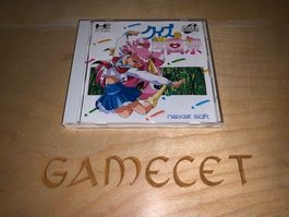 Sexy High School Pc Engine JAPAN