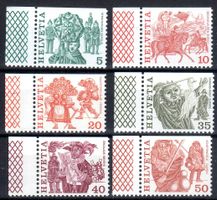 VOLKSBRÄUCHE 1984 OBEN UNGEZÄHNT **POSTFRISCH** - BR105