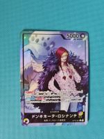 Carte One Piece Card Game Donquixote Rosinante OP12-001 rare