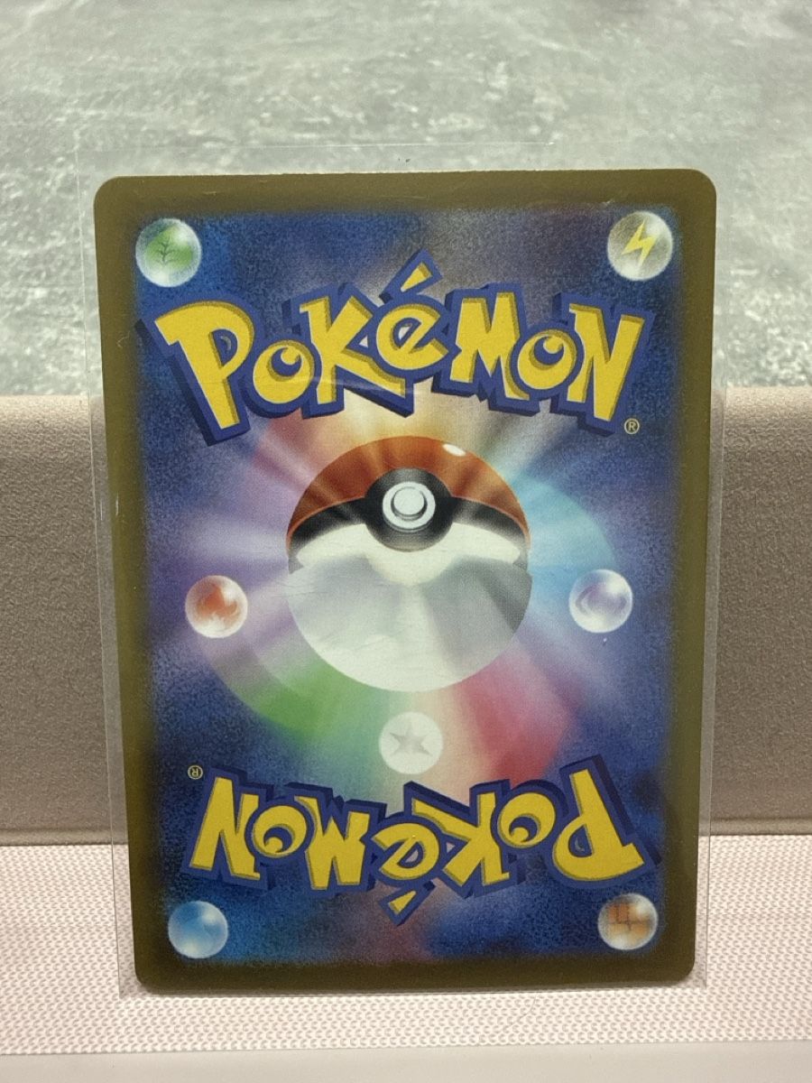 Pokémon Carte collezionabili: Carte Pokémon Mega Rayquaza EX  – Nuovo e nell'imballaggio originale da Derendingen venduto da nic_gf5m 1
