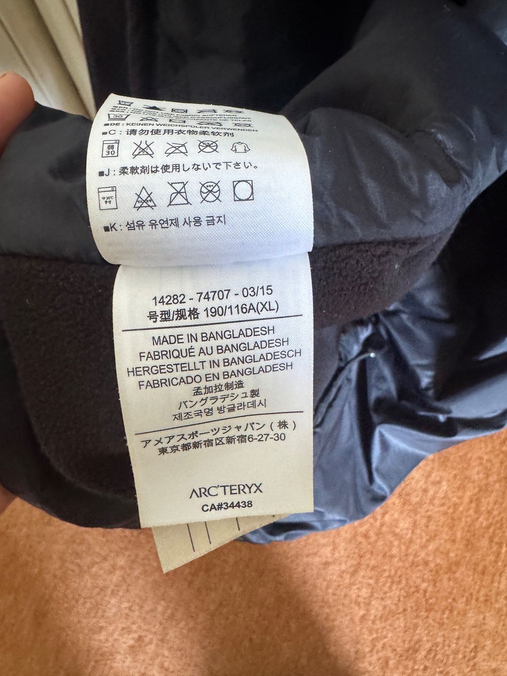 Arcteryx Giacche: Arc'teryx LEAF Atom LT Jacket - Grösse XL - Neu – Nuovo (secondo la descrizione) da Maegenwil venduto da Ifussi 1