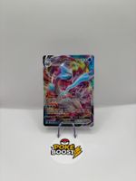 Carte Pokémon - Kyurem Vmax 049/196 🇬🇧