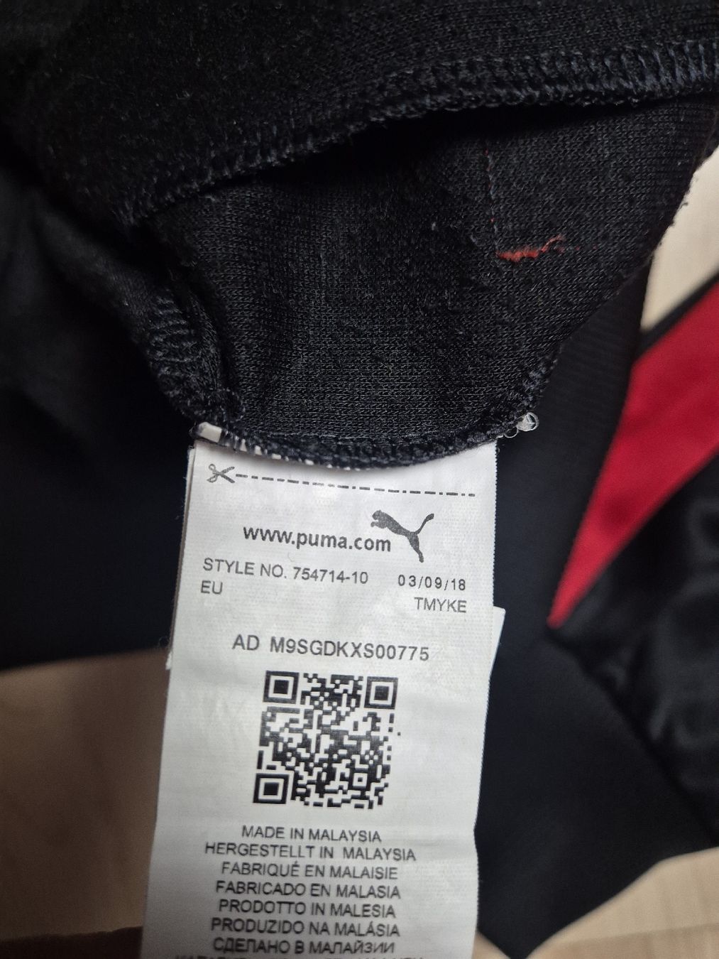 Puma Giacche: Puma 18/19 AC Milan Jacke Grösse L – Nuovo (secondo la descrizione) da St. Gallen venduto da CaliSunshine 6