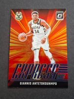 Giannis Antetokounmpo Express Lane Optic 24-25