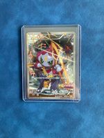 Pokemon Card Hoopa 🇯🇵