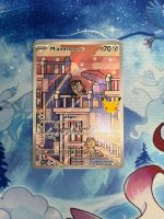 Miaouss de Galar AR - 30C 141 FR