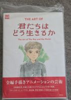 The Art of The Boy and the Heron Buch neu