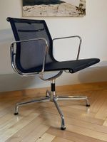 EA 107 Eames / Vitra (nicht drehbar)