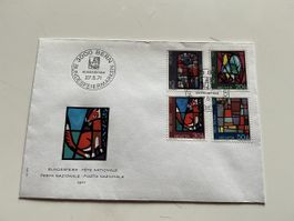 Schweiz Briefmarken-Brief 1971, Bundesfeiertag, Bern 3000