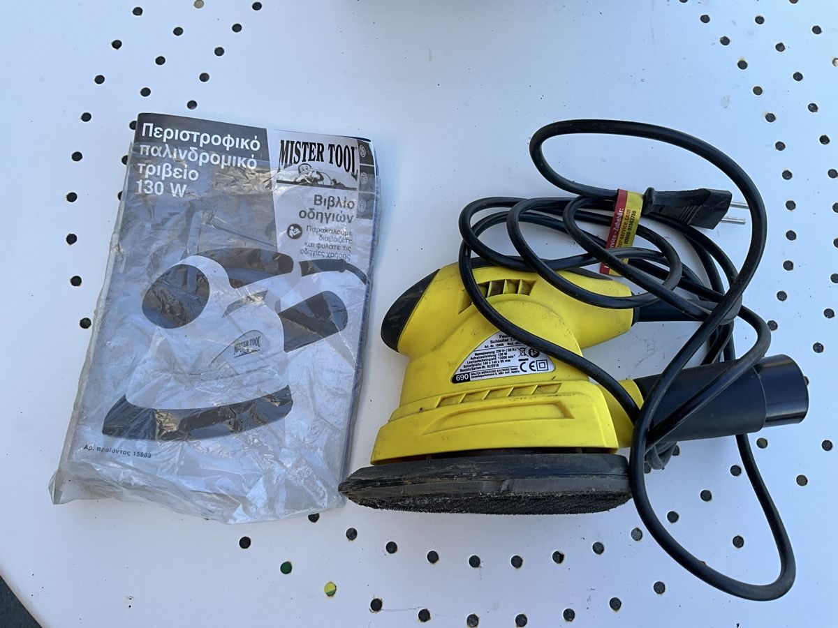 Schleifen & Polieren: Mister Tool Faustschleifer 130W mit Absaugadapter  – Gebraucht aus Thal von nocheli 1